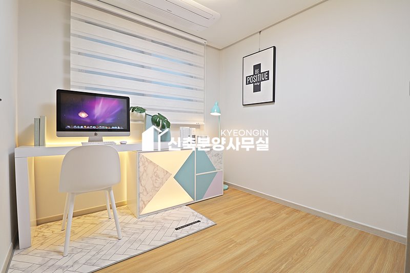 경기 부천오정구 고강동 세이프빌 [ 3룸 . 테라스 . 복층 Type ] 분양 매물번호 14637 사진 14