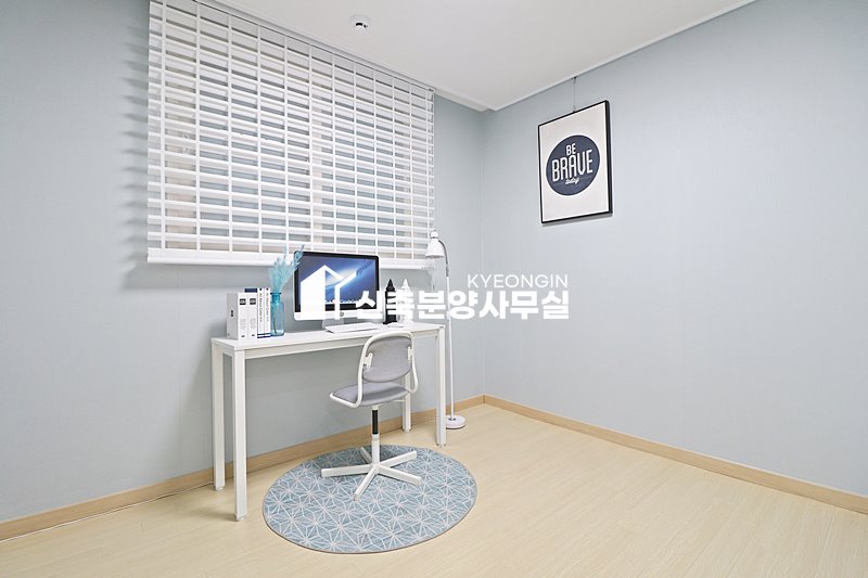 경기 광명시 광명동 아리안 분양 매물번호 14621 사진 9