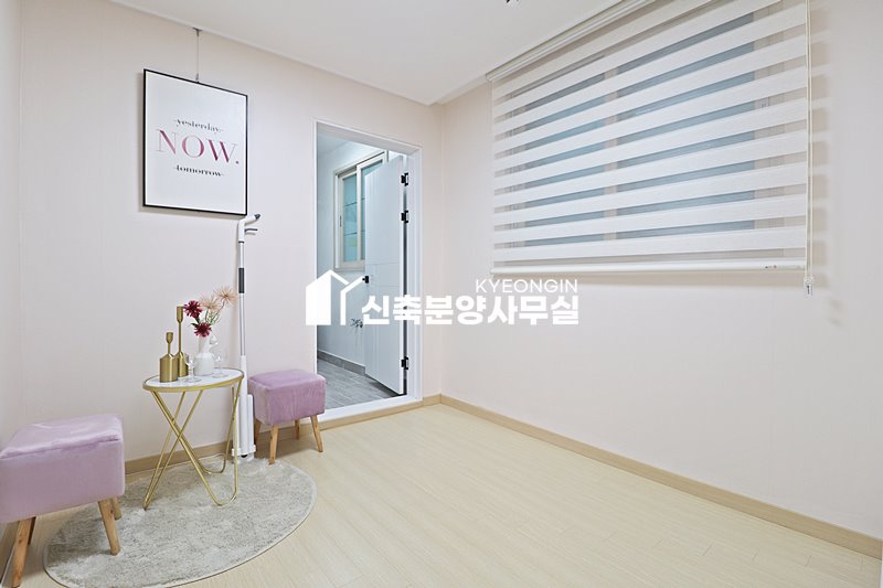 경기 광명시 광명동 아리안 분양 매물번호 14621 사진 10