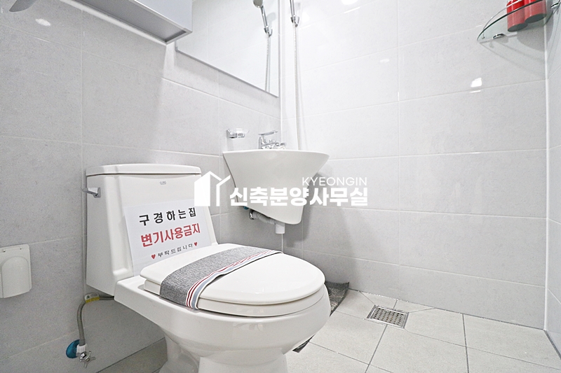 인천 부평구 부평동 미주APT [ 3룸 . 테라스 Type ] 분양 매물번호 13252 사진 16