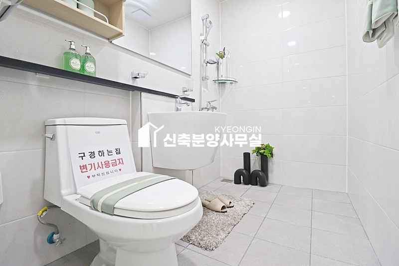 인천 부평구 부평동 미주APT [ 3룸 . 테라스 Type ] 분양 매물번호 13252 사진 19