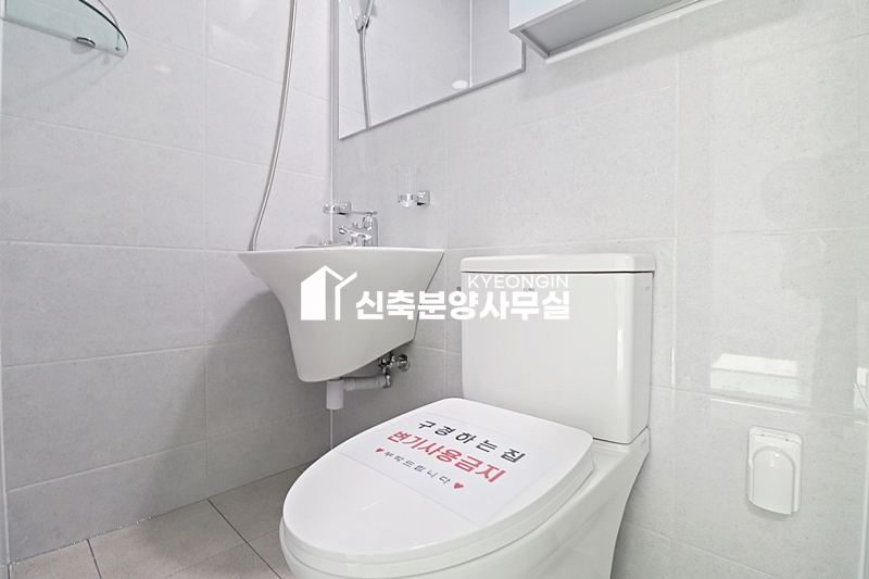 인천 부평구 부평동 미주APT [ 3룸 . 테라스 Type ] 분양 매물번호 13252 사진 79