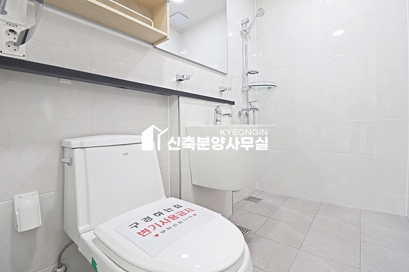 인천 부평구 부평동 미주APT [ 3룸 . 테라스 Type ] 분양 매물번호 13252 사진 83