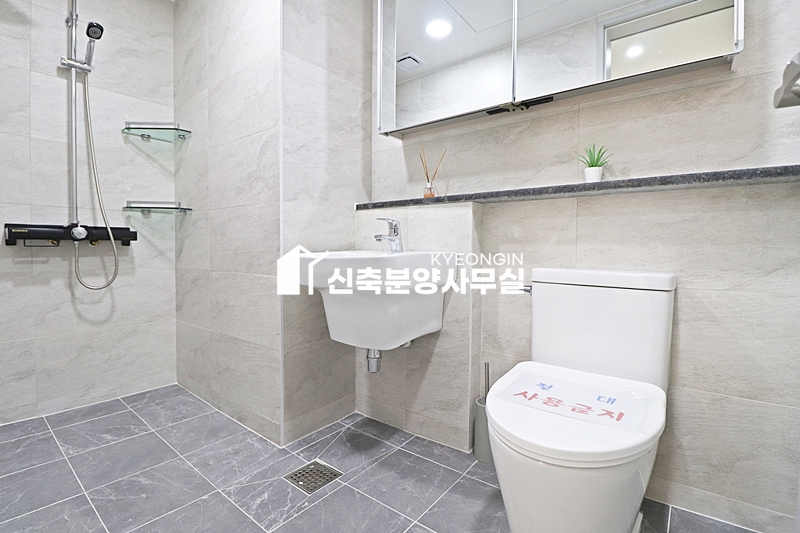 인천 미추홀구 주안동 품에지은 [ 2룸 . 3룸 Type ] 분양 매물번호 14559 사진 34