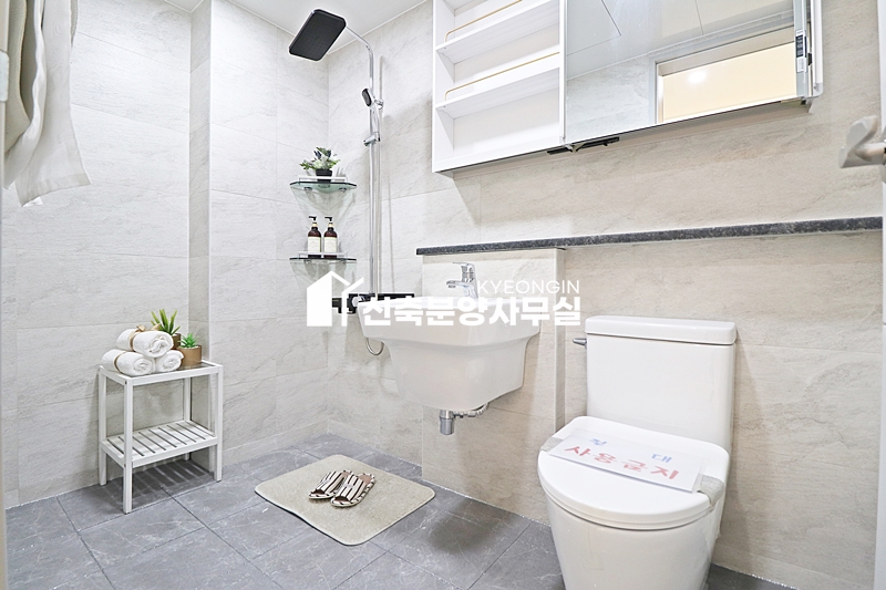 인천 미추홀구 주안동 품에지은 [ 2룸 . 3룸 Type ] 분양 매물번호 14559 사진 55