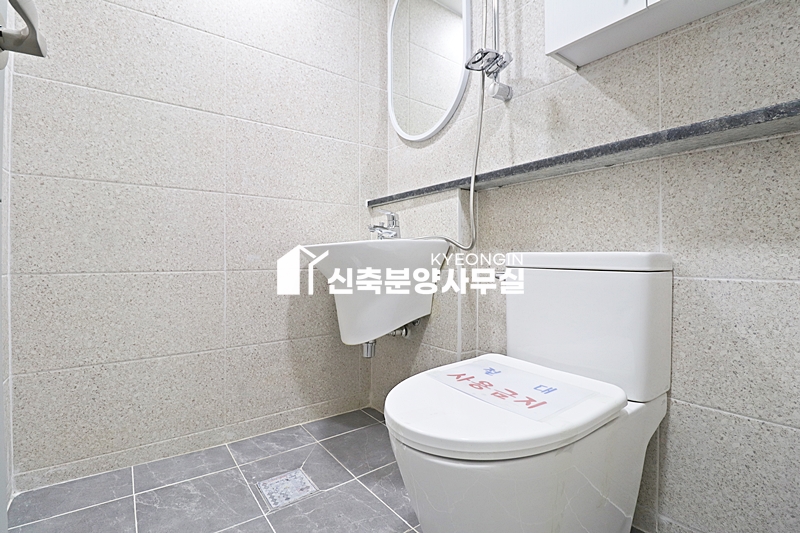 인천 미추홀구 주안동 품에지은 [ 2룸 . 3룸 Type ] 분양 매물번호 14559 사진 85