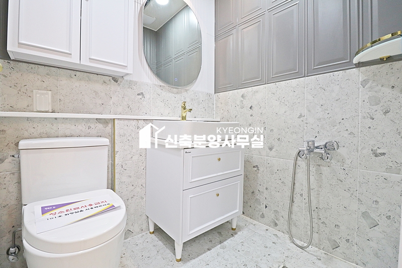 경기 안양만안구 석수동 더 포레스트 [ 3룸 . 테라스 . 복층 Type ] 분양 매물번호 14556 사진 48