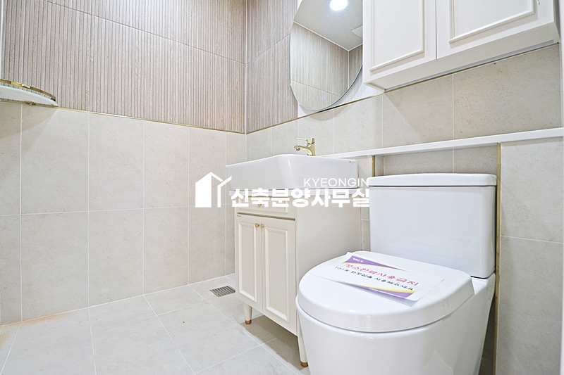 경기 안양만안구 석수동 더 포레스트 [ 3룸 . 테라스 . 복층 Type ] 분양 매물번호 14556 사진 78