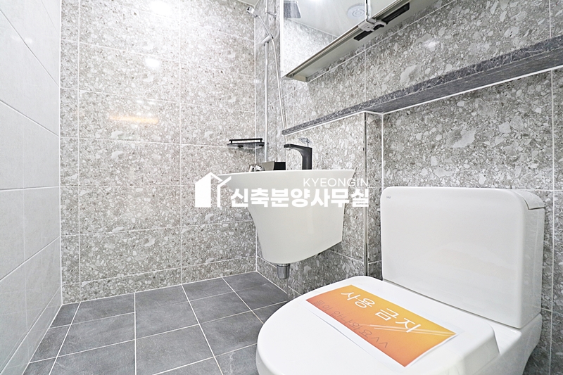 인천 미추홀구 문학동 품안애 [ 3룸 . 테라스 . 복층 Type ] 분양 매물번호 14506 사진 37