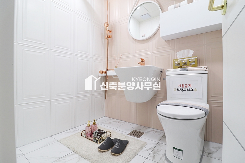 경기 부천원미구 역곡동 보은포레스트 APT 분양 매물번호 12681 사진 13