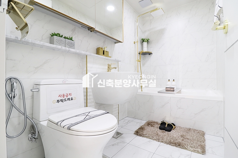 경기 부천원미구 역곡동 보은포레스트 APT 분양 매물번호 12681 사진 16