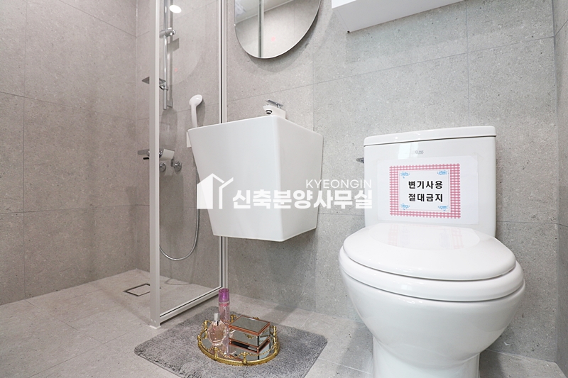 경기 부천오정구 여월동 리젤팰리스 분양 매물번호 12409 사진 28