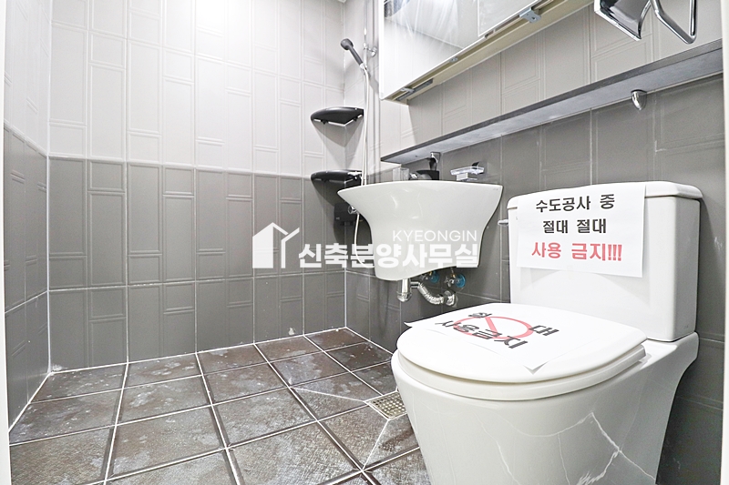 경기 부천소사구 심곡본동 노블레스빌 [ 3룸 . 테라스 Type ] 분양 매물번호 12258 사진 32