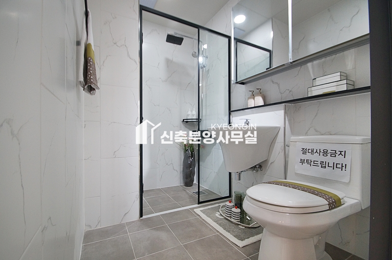 인천 미추홀구 숭의동 스카이시티2차 분양 매물번호 11432 사진 14