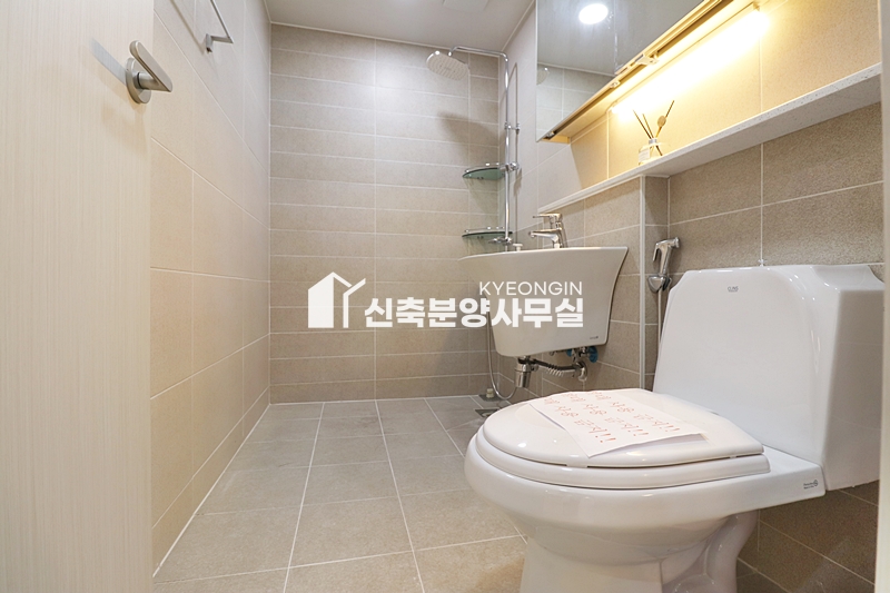 인천 미추홀구 숭의동 퍼스트캐슬 분양 매물번호 11436 사진 15