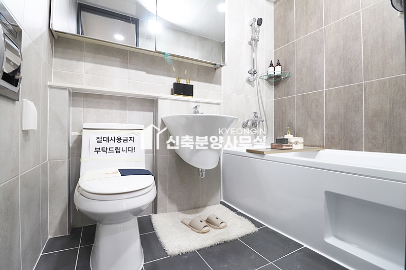 인천 미추홀구 숭의동 스카이시티3차 [ 2룸 . 3룸 Type ] 분양 매물번호 11447 사진 40