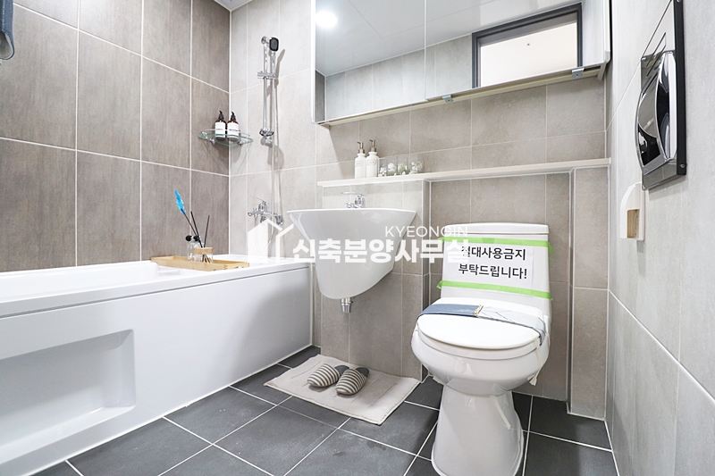 인천 미추홀구 숭의동 스카이시티3차 [ 2룸 . 3룸 Type ] 분양 매물번호 11447 사진 58