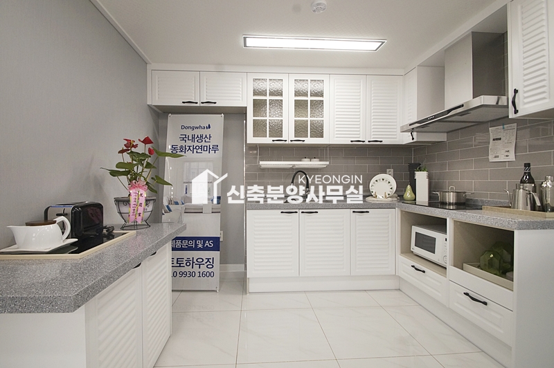 인천 미추홀구 학익동 아크로팰리스 분양 매물번호 11532 사진 7