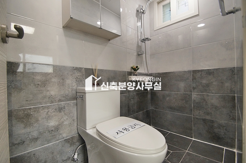 인천 부평구 청천동 다솜빌리지 분양 매물번호 11825 사진 10