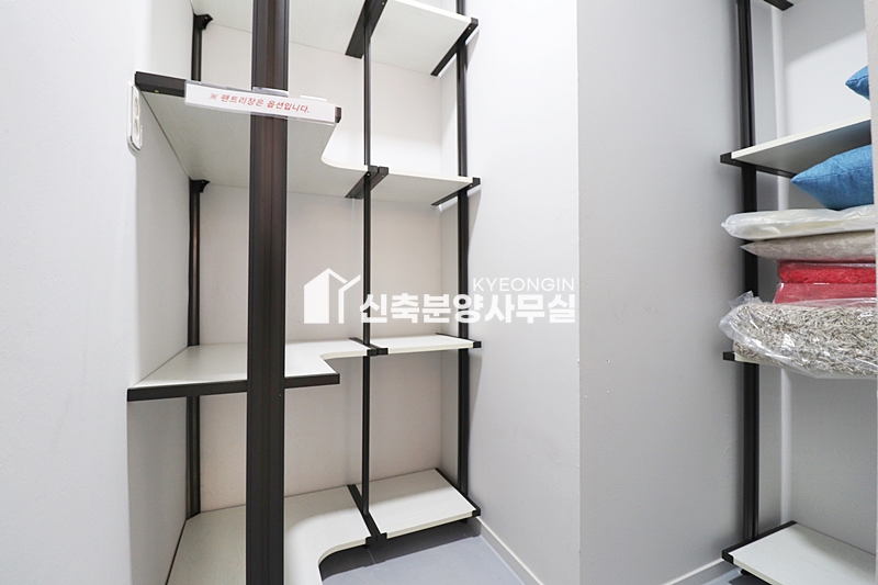 인천 부평구 청천동 대안파크타운3차 [ 3룸 . 테라스 Type ] 분양 매물번호 11837 사진 29