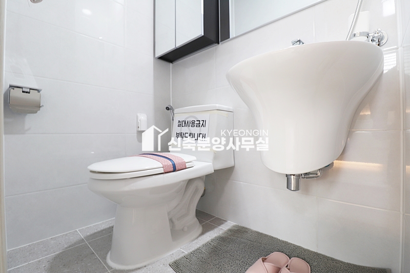 인천 부평구 부평동 길리슈빌 [ 3룸 . 3룸+1룸 . 4룸 Type ] 분양 매물번호 11752 사진 15