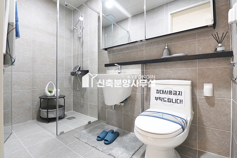 인천 부평구 부평동 길리슈빌 [ 3룸 . 3룸+1룸 . 4룸 Type ] 분양 매물번호 11752 사진 18