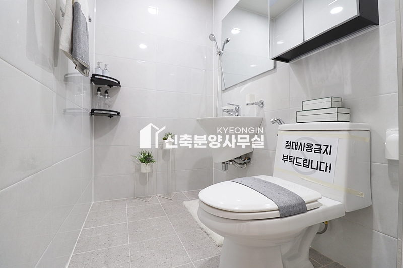 인천 부평구 부평동 길리슈빌 [ 3룸 . 3룸+1룸 . 4룸 Type ] 분양 매물번호 11752 사진 23