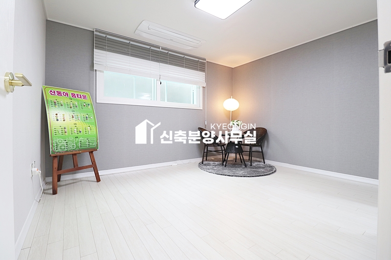 인천 서해구 가좌동 신동아홈타운4차 [ 3룸 . 복층 . 테라스 Type ] 분양 매물번호 11854 사진 12